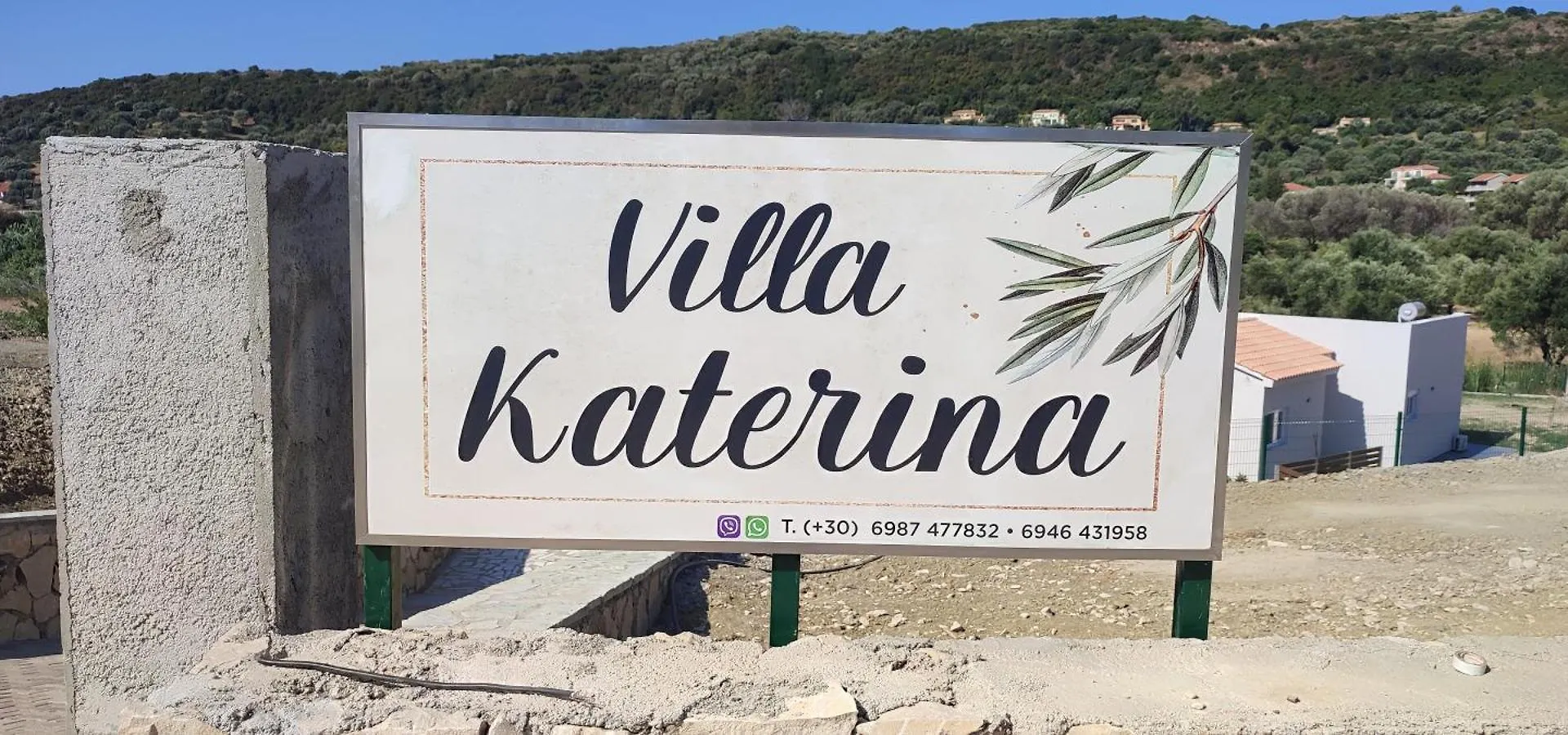 Villa Katerina Kateleios Katelios